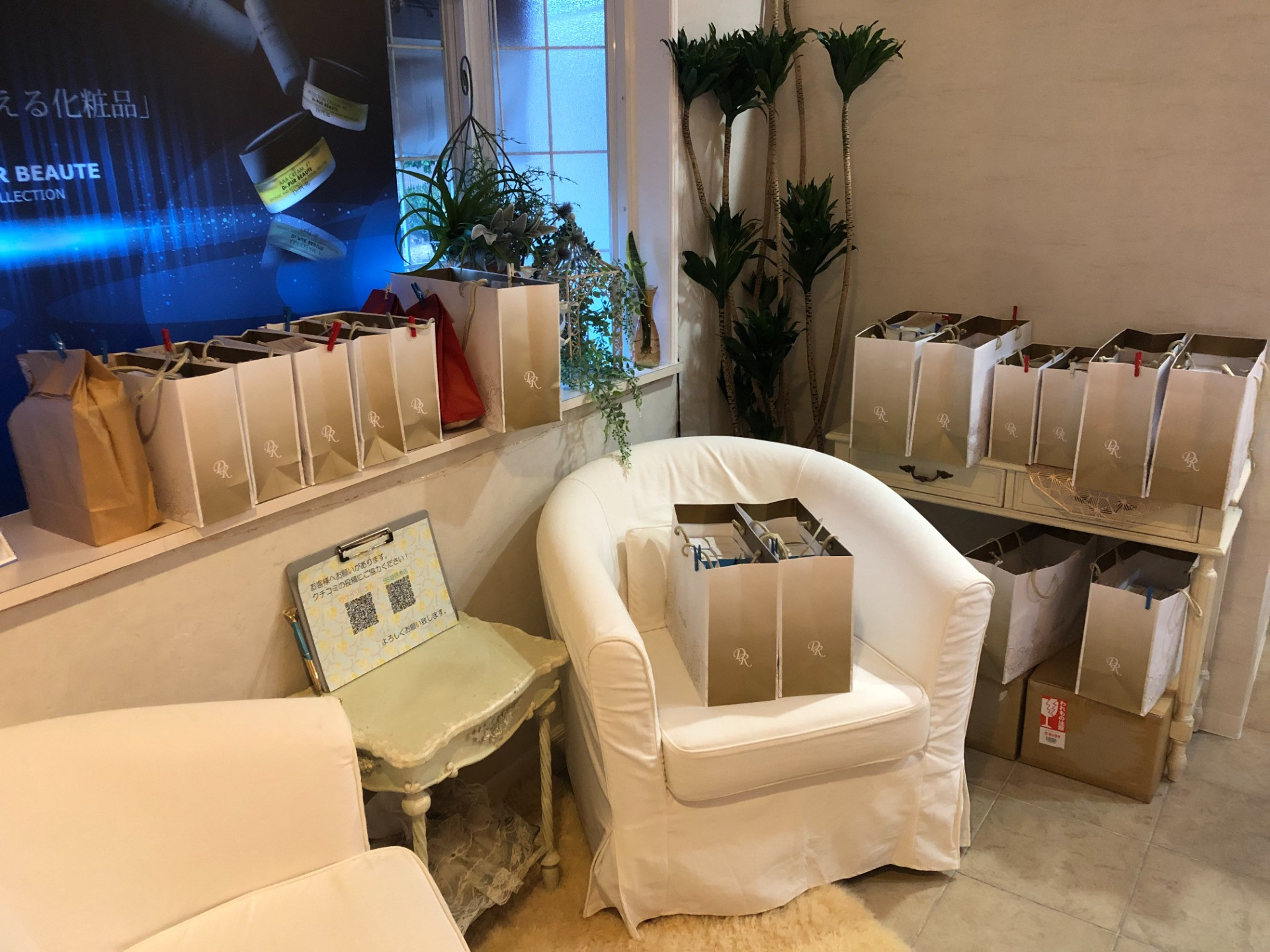 姫路の発毛サロンのキャンペーンいよいよ開幕！