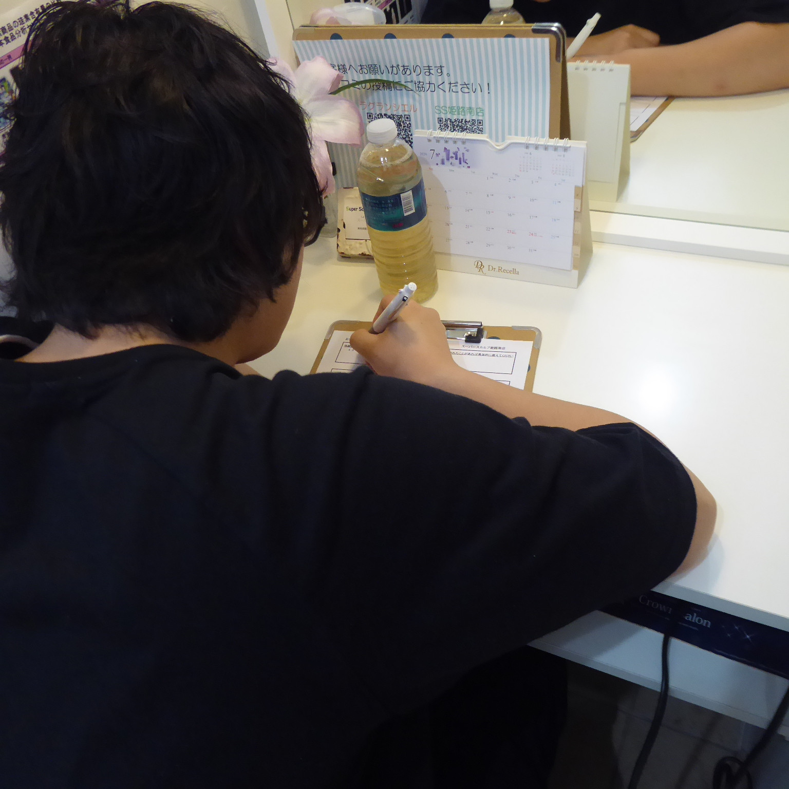 姫路の発毛サロンで薄毛のお悩みと不安が解消