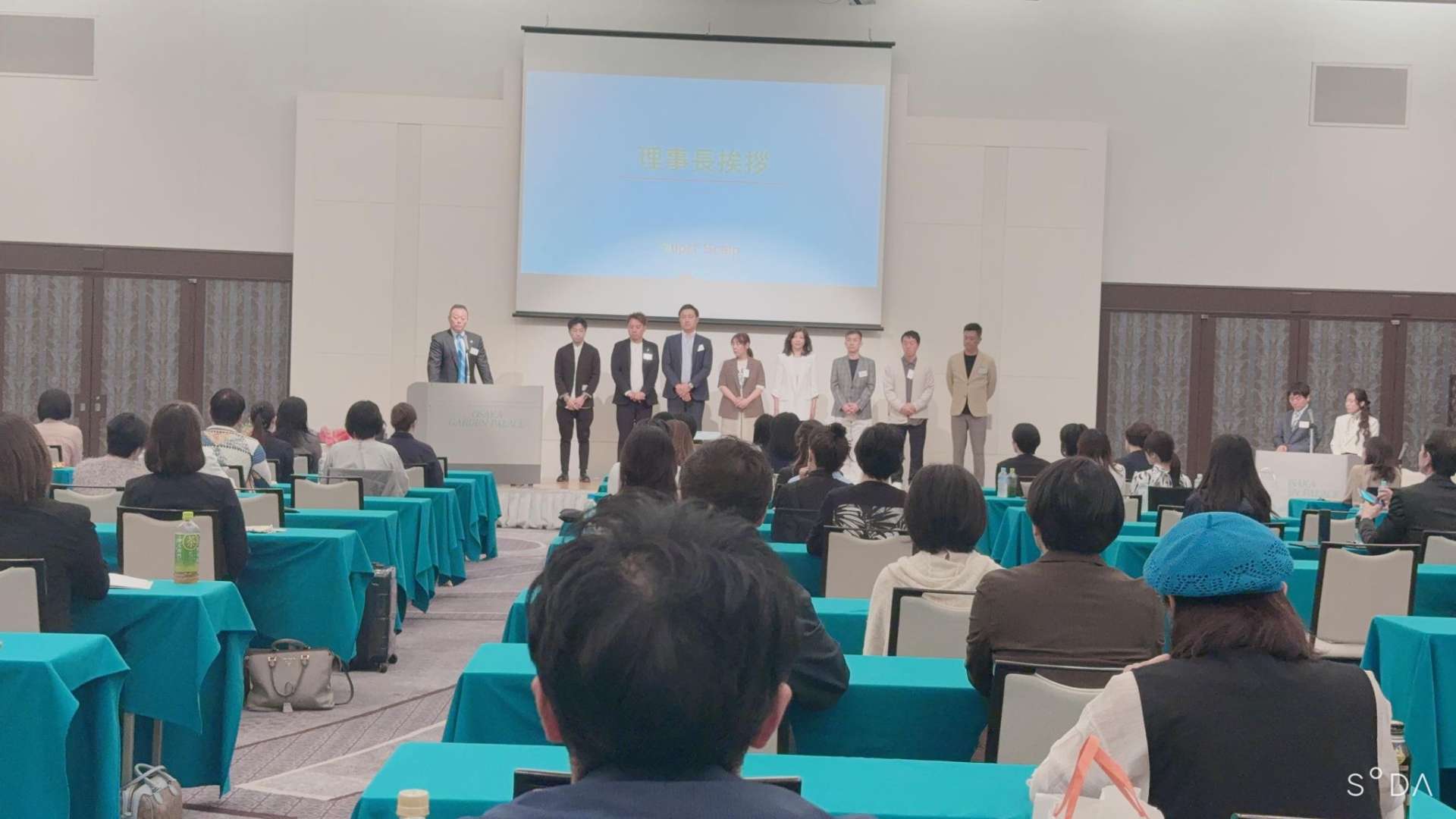 AGA・姫路発毛サロン　今年も行って参りましたスーパースカルプ全国大会！！