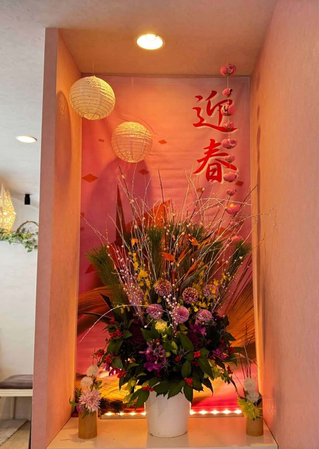 AGA・姫路発毛サロン　2025年明けましておめでとうございます