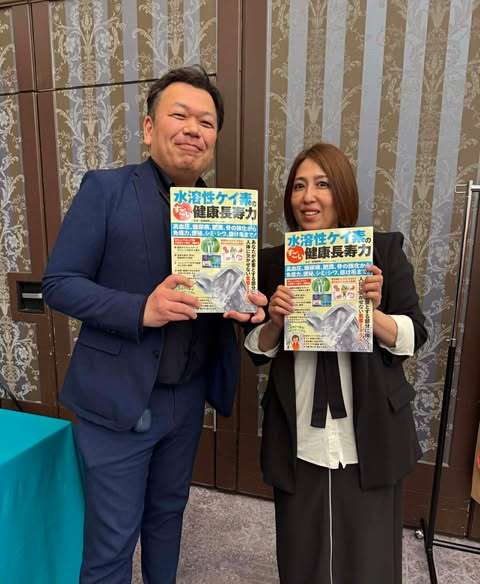 AGA・姫路発毛サロン　2025年、今年もありがとうございました